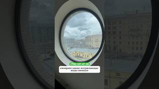 Квартира с Круизным окном Хотите такую? Большие семейные квартиры в Санкт-Петербурге Бизнес класс