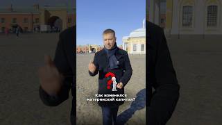 Подпишись! У меня всё о недвижимости и ипотеке) #санктпетербург #спб #новостройки #риэлтор #риелтор