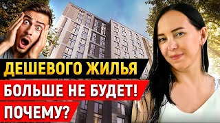ЖК ORO by Akvilon вместо доступного жилья: что ждет рынок Питера?
