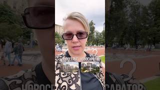 А чтобы вы выбрали? #санктпетербург #недвижимость #ипотека