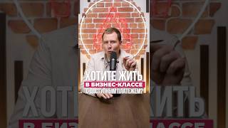 такая квартира РЕАЛЬНО СУЩЕСТВУЕТ