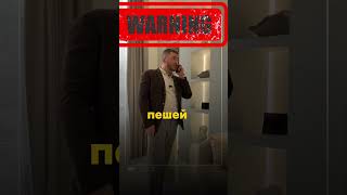 Обман Или Удача? Вот Что Можно Купить За 3 Млн Рублей!