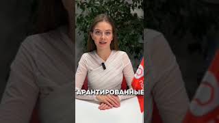 Апарт-отель в историческом районе Санкт-Петербурга #недвижимость Недвижимость в Санкт-Петербурге