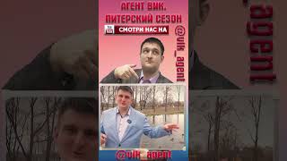 Квартал Лаголово» в Санкт-Петербурге #недвижимость #лаголово #ипотека