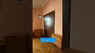 Супер комната в центре Санкт-Петербурга! Успей купить по выгодной цене! #недвижимость #квартира