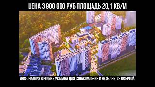 Принц Англии #недвижимость #английский #квартира #санктпетербург