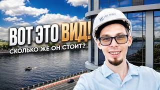 Апартаменты для инвестиций в Санкт-Петербурге. Обзор: цены, доходность, риски.