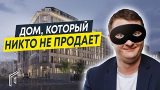 Старт продаж 2022: ЖК Квадрия от застройщика Балтийская коммерция