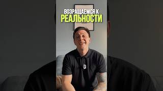Минимальные цены в Санкт-Петербурге! Часть 2 #санктпетербург #недвижимость #квартира #ипотека