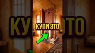 Продается дом в Пушкине прописка Петербурге.Цена ниже Краснодаре#питер #царскоесело#недвижимость