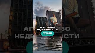 @kalinina.time здесь все о недвижимости - квартиры в новостройках Санкт-Петербурга