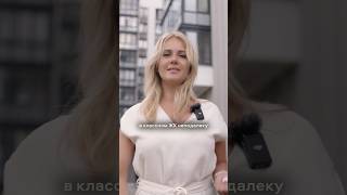 Обзор квартиры на стрелке Васильевского острова #artestate #недвижимость #санктпетербург
