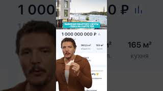 Признавайтесь, было также? 
