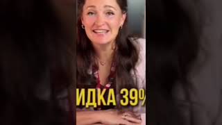ЖК Mariinka Delux Недвижимость в Санкт-Петербурге