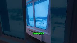 Лучшая отделка в Санкт-Петербурге? #риэлторспб #недвижимость #ремонт