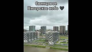 Атмосферный новый Санкт-Петербург 