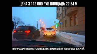 Кому Выгодна Долина?! #недвижимость #санктпетербург #ипотека #юккикупить