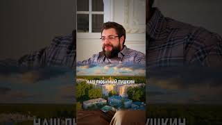 3 ЛУЧШИХ ПРИГОРОДА Санкт-Петербурга в 2026 году!