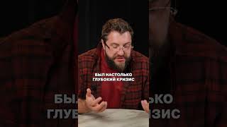 Цены на квартиры упадут ТОЛЬКО после ЭТОГО! #недвижимость #деньги #квартира