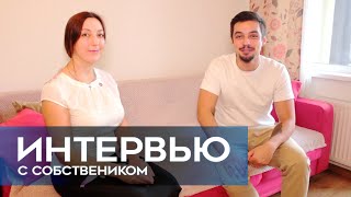 ЖК СОЛНЕЧНЫЙ ГОРОД : интервью с собственником, отзыв о районе, комплексе