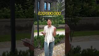 Самые ДОРОГИЕ квартиры спб