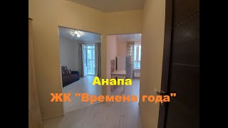 #1 комн. квартира. Подходит под ипотеку! Недорого.