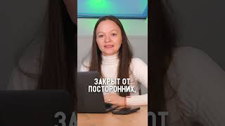 Сравнение двух популярных ЖК 