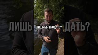 #недвижимость #квартира #новостройки #ипотека #санктпетербург #realestate