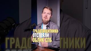 Отныне банки контролируют застройщиков ⚡️