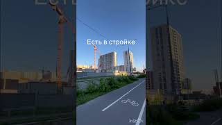 #санктпетербург #недвижимость #риелтор #квартира