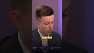 Как застройщики на САМОМ ДЕЛЕ выкупают квартиры? #недвижимость #питер #санктпетербург