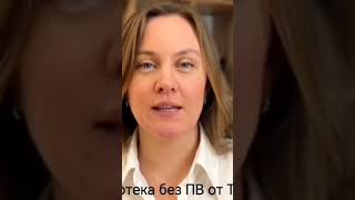 Недвижимость Санкт-Петербурга Новостройки расспочка  Недвижимость в Санкт-Петербурге купить