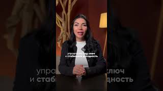 Контакты в шапке профиля #пассивныйдоход #недвижимость #инвестиции #санктпетербург #вложения