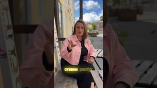 Самое время сейчас 