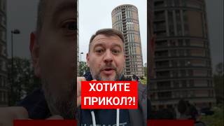 Божественный комплекс в Питере #недвижимость #новостройки #питер