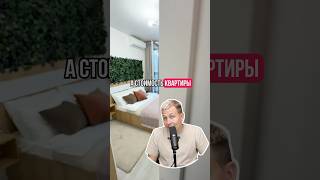 ВСЕ хотят жить в Московском районе? #санктпетербург