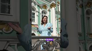 Что такое рассрочка? #квартира #санктпетербург #недвижимость