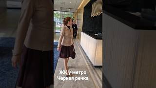 Мечтаете переехать в Санкт-Петербург или ищите семейную квартиру? пишите в комментариях +