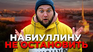 Какими будут ставки на ипотеку?! / Как изменятся цены? / Новости недвижимости май 2023