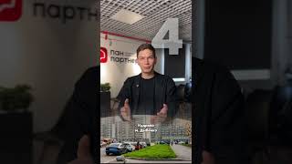 💭Где купить квартиру для студента в Санкт-Петербурге? #недвижимость #спб #квартира #студент
