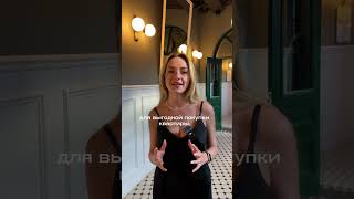 конец господдержки  #санктпетербург #новостройкиспб #инвестиции #ипотека  #недвижимостьспб