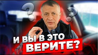 НЕДВИЖИМОСТЬ БУДЕТ ДЕШЕВЕТЬ, потому что в стране инфляция... 