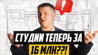 ЖК "Аристократ" - старт продаж на Васильевском острове | Новостройки СПб