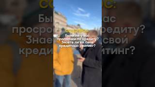 #кредит #санктпетербург #риэлтор #ипотека #рассрочка #недвижимость #спб #новостройки #квартира