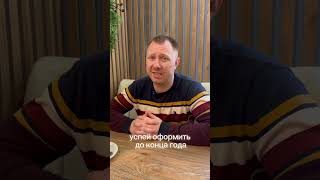 #ипотека #недвижимость #новостройка #агенствонедвижимости #санктпетербург #питер #каккупитьквартиру