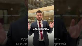 ПИВО ИЛИ КВАРТИРА? #квартираспб #ипотека #купитьквартиру #траншеваяипотека #недвижимость #спб