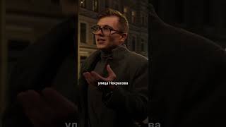 Центр Питера выбирают для жизни? #реалити  #санктпетербург  #недвижимость
