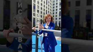 Что будет с ценами на недвижимость ? подробнее https://t.me/tatiana_semenova_spb #золотойриелтор