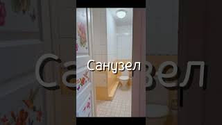 В продаже 2х к.кв. #недвижимость #квартира #санктпетербург