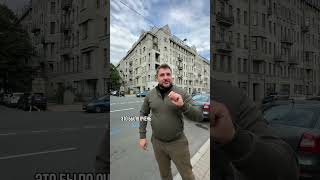 Старый дом с встроенным ПЫЛЕСОСОМ! 
